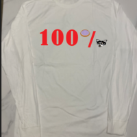 100% Poi Dog Long Sleeve